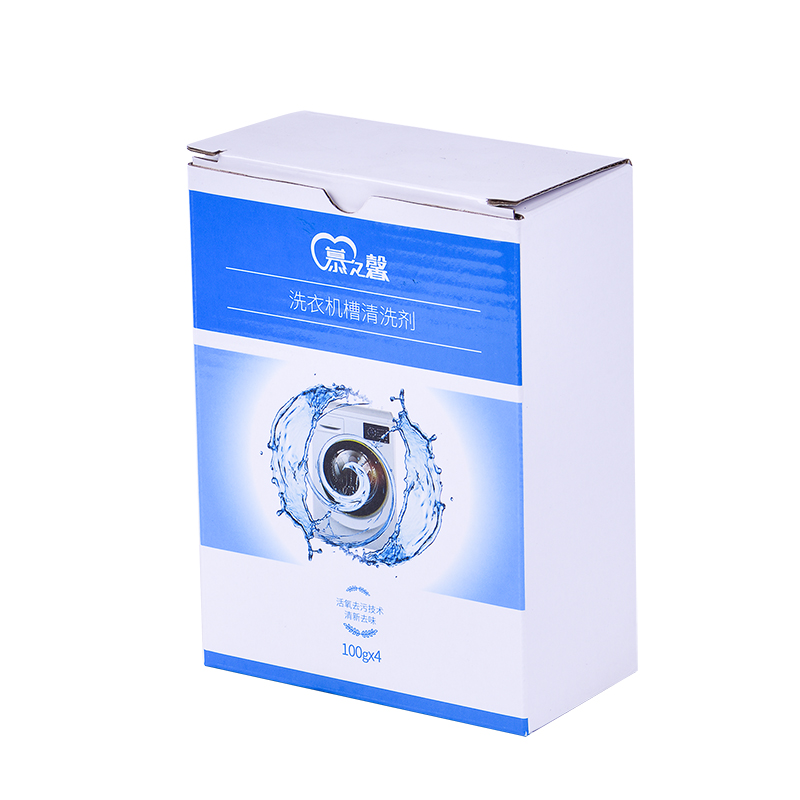 慕之馨 機(jī)槽洗