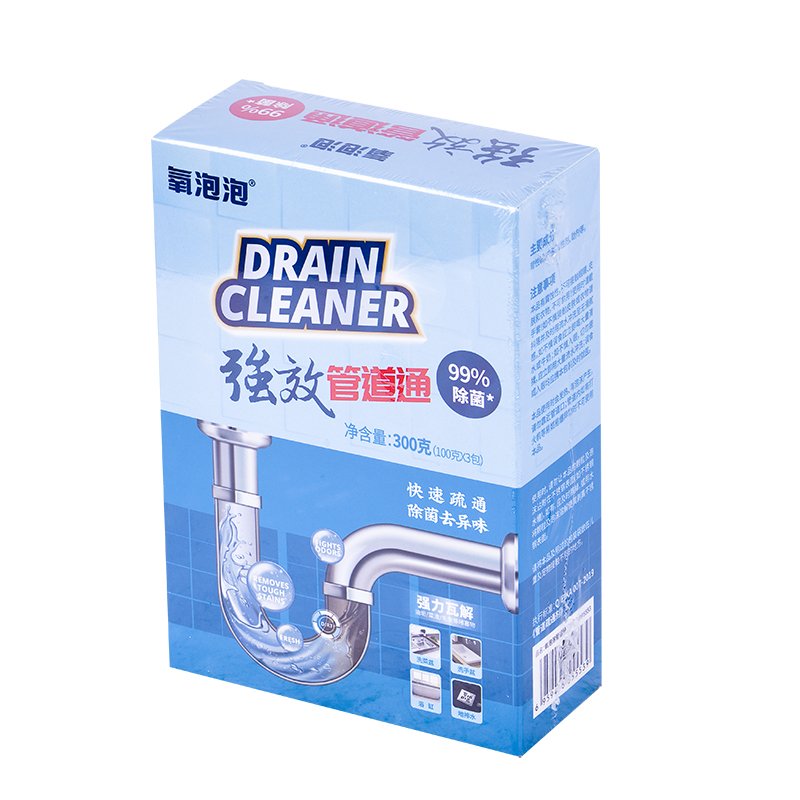 氧泡泡 管道(dào)通(tōng)