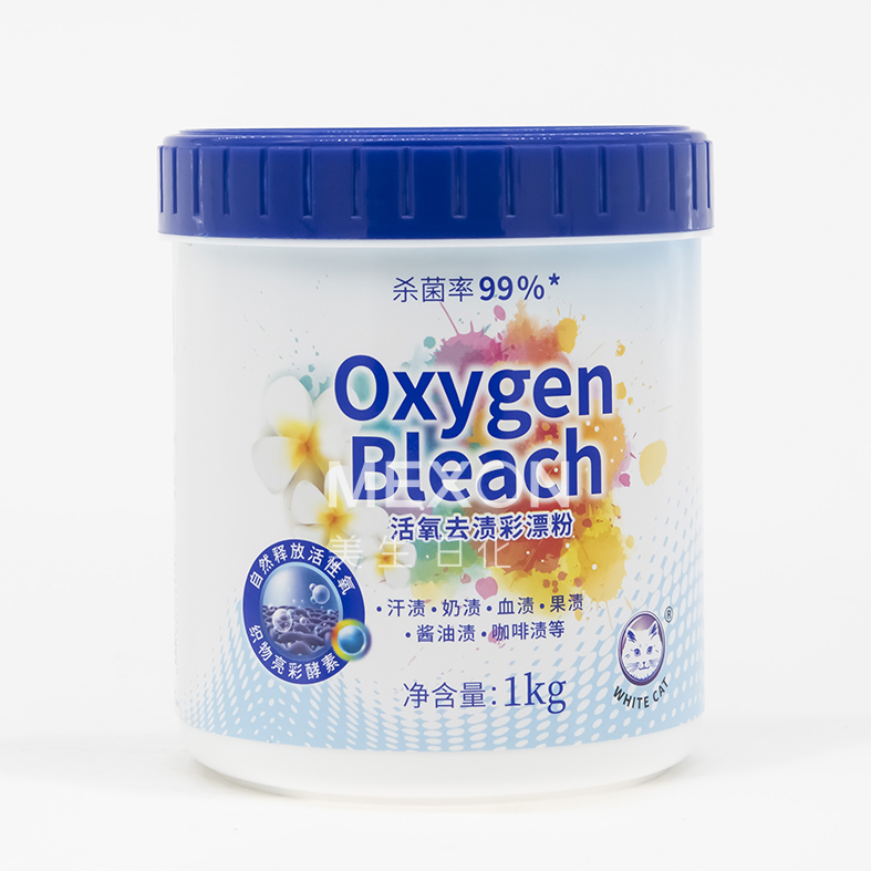 白(bái)貓 彩漂粉