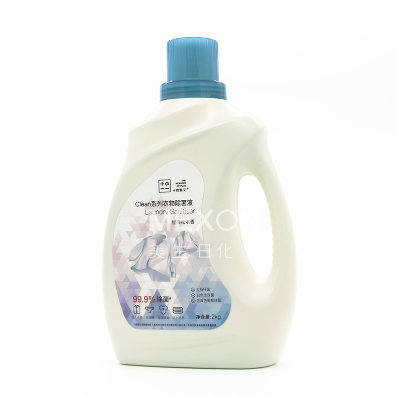 雲集 衣物(wù)除菌液