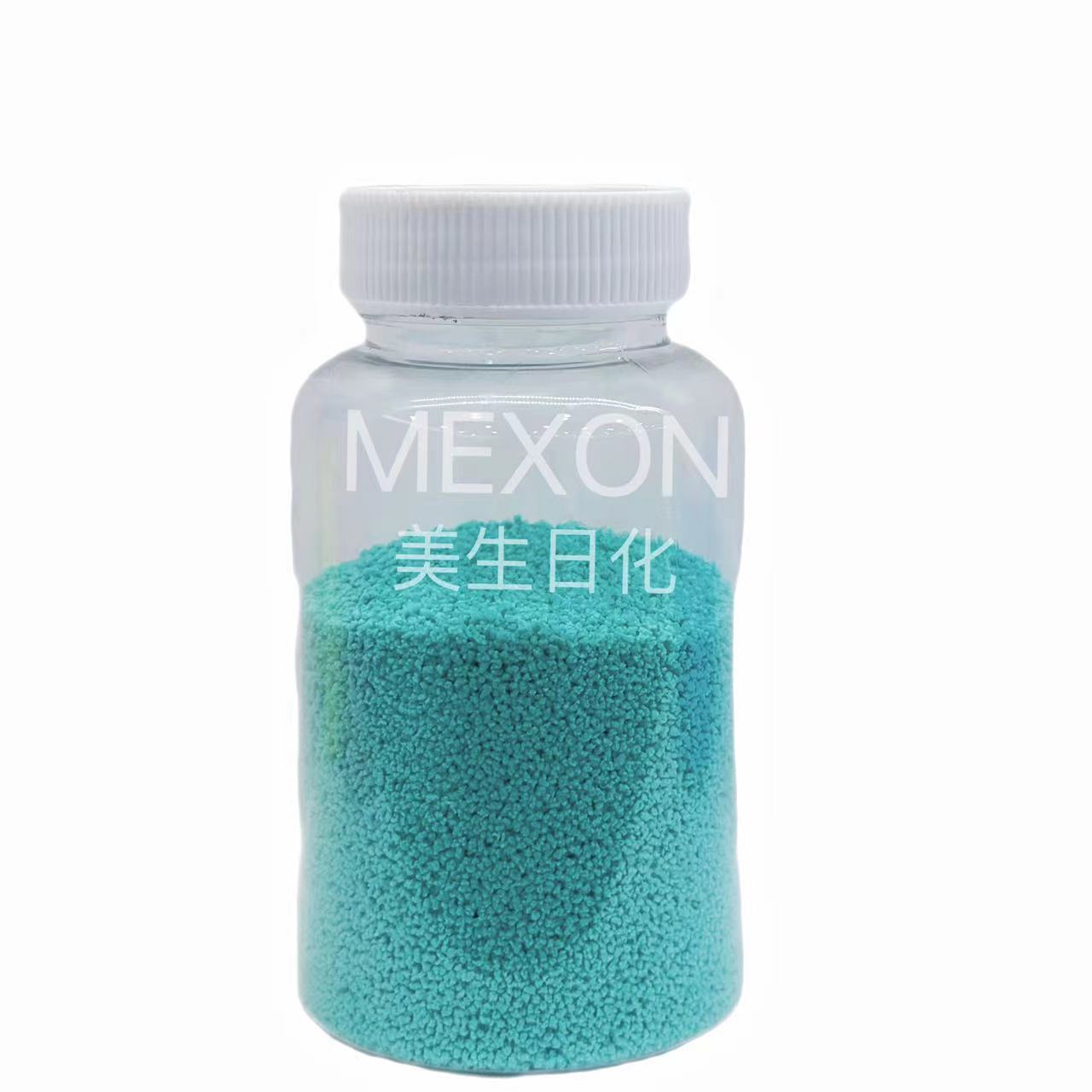 綠(lǜ)色粒子(zǐ)